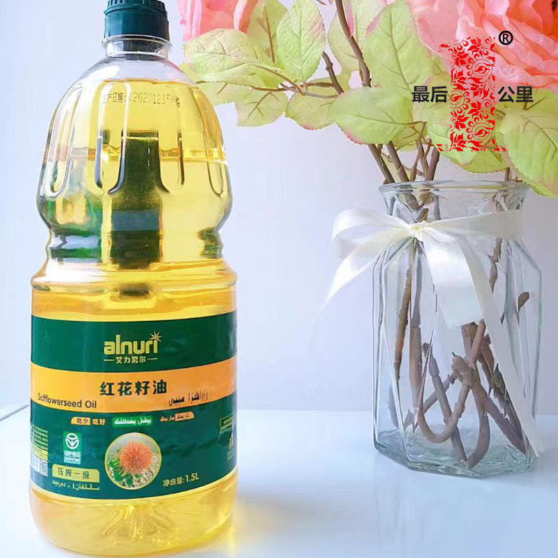 红花籽油 1.5L/桶