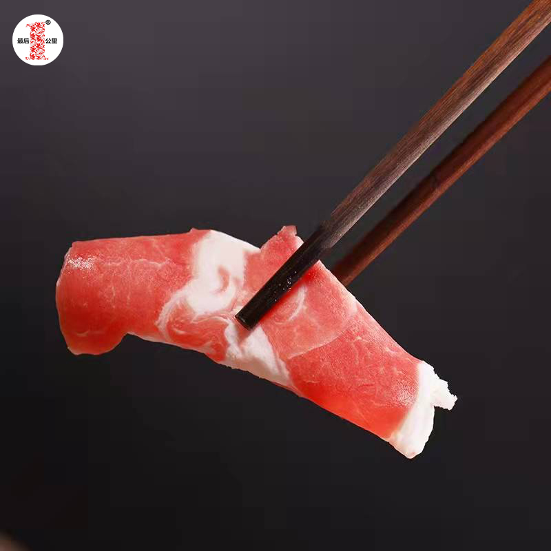 羊肉卷 5斤/袋