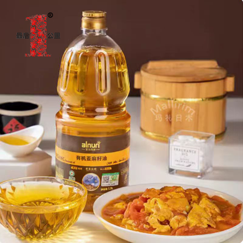 有机亚麻籽油 1.5L/桶