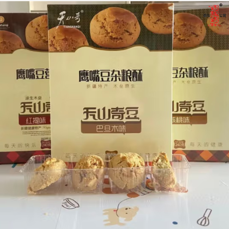 天山奇·鹰嘴豆·营养酥   