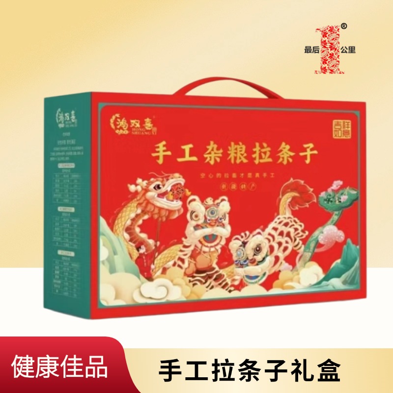 纯手工杂粮拉条子吉祥如意礼盒
